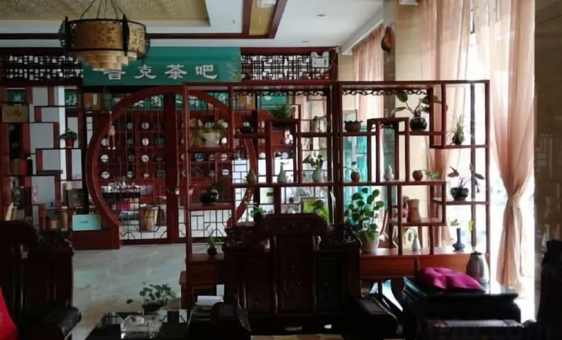 Chaxiang Hotel