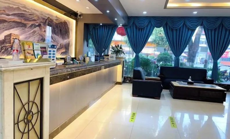 Xinhe Business Hotel