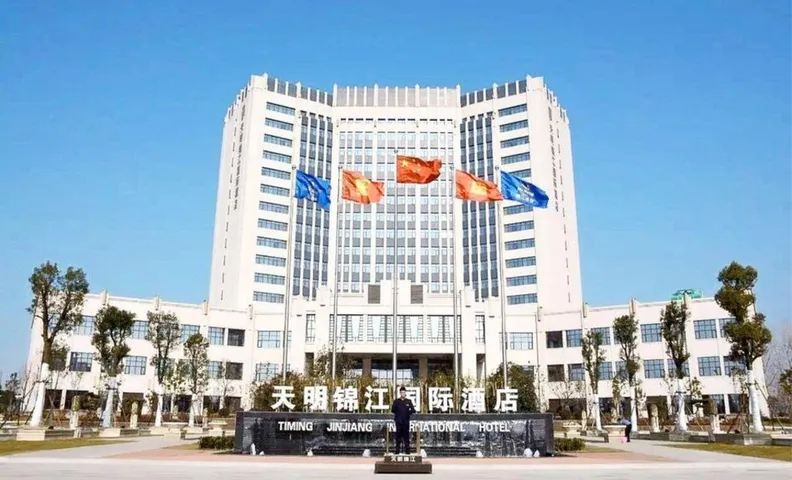 Tianming Jinjiang International Hotel