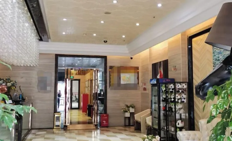 Shidai Weigang Business Hotel