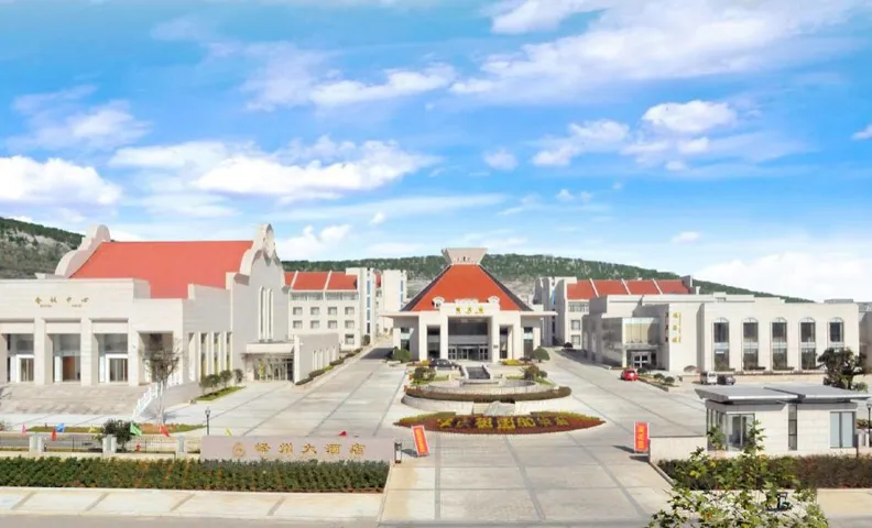 Yizhou Hotel