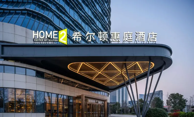 Home2 Suite by Hilton NingBo YinZhou