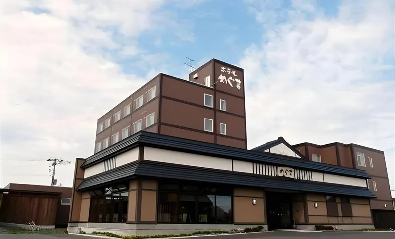 Hotel Meguma