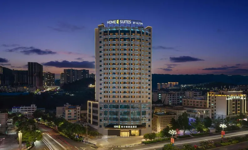 Home2 Suites by Hilton Liupanshui Panzhou