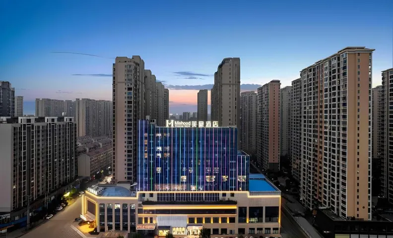 MEHOOD Hotel haodong International Trade City High-Speed Railway Station