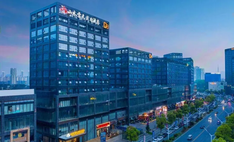 Shanshui Yuntian Holiday Hotel
