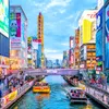 [8명부터 출발] 오사카/교토/우지 4일 (1일자유+리버크루즈+3인실가능)