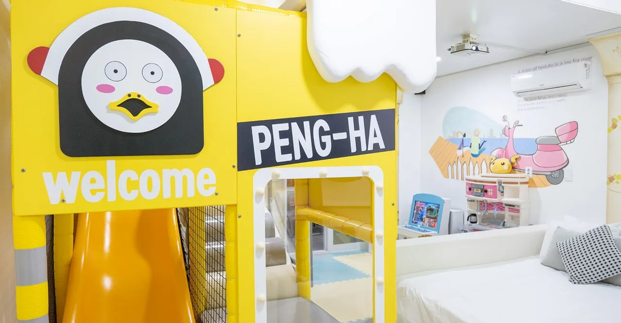 가평 끌레르 키즈 풀빌라 사진