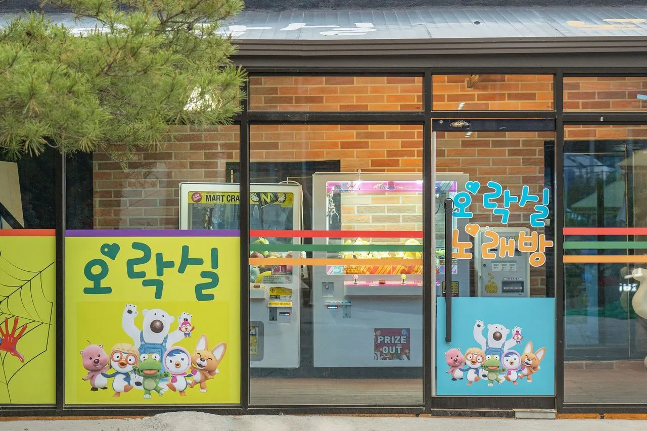 바니힐키즈풀빌라 사진