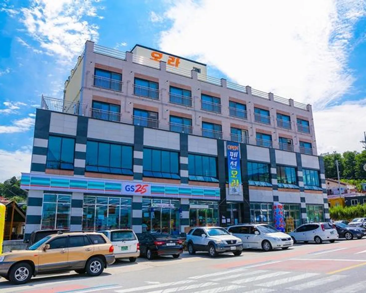 삼척 오라펜션 이런 분들 추천해요 이미지