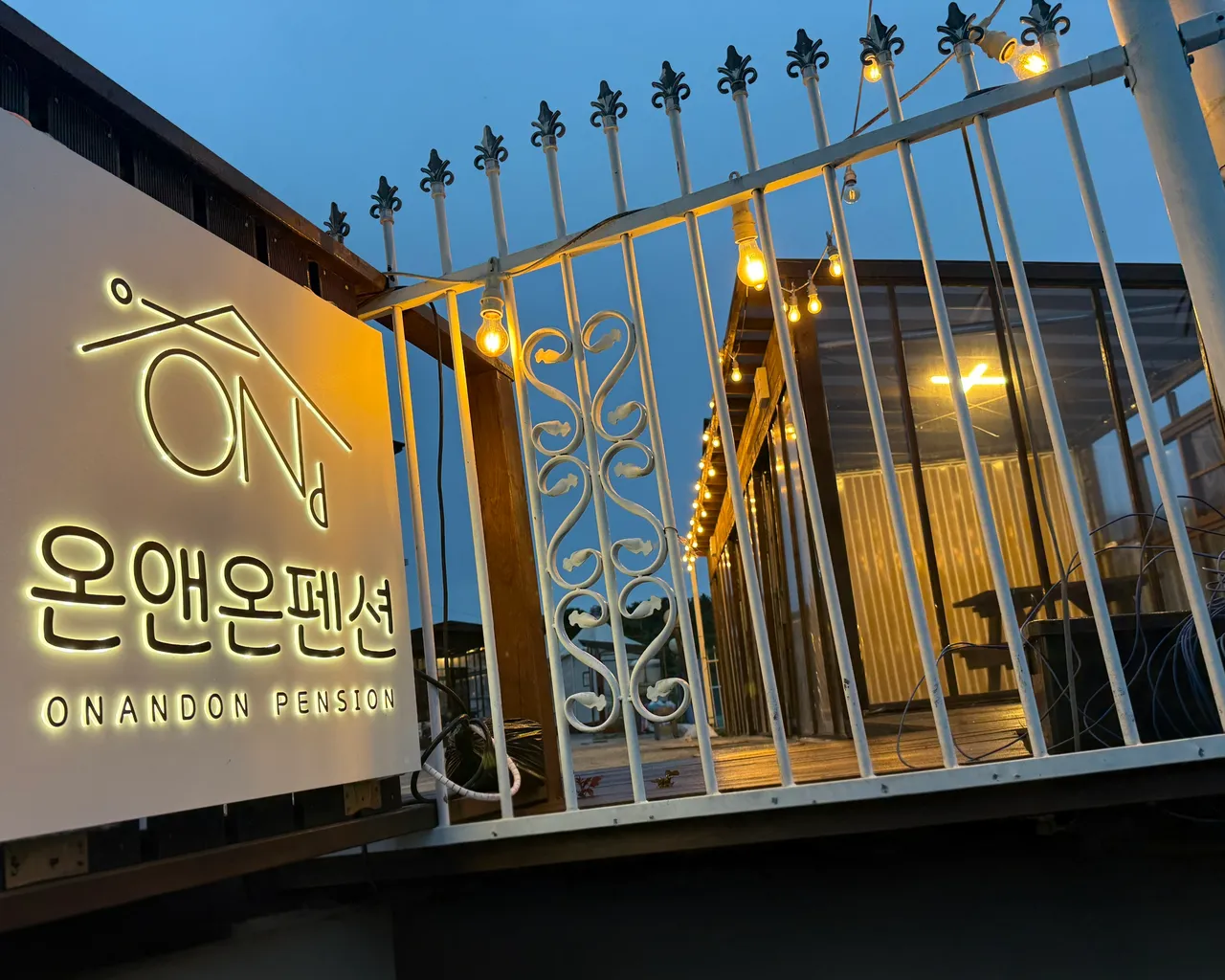 대표 사진