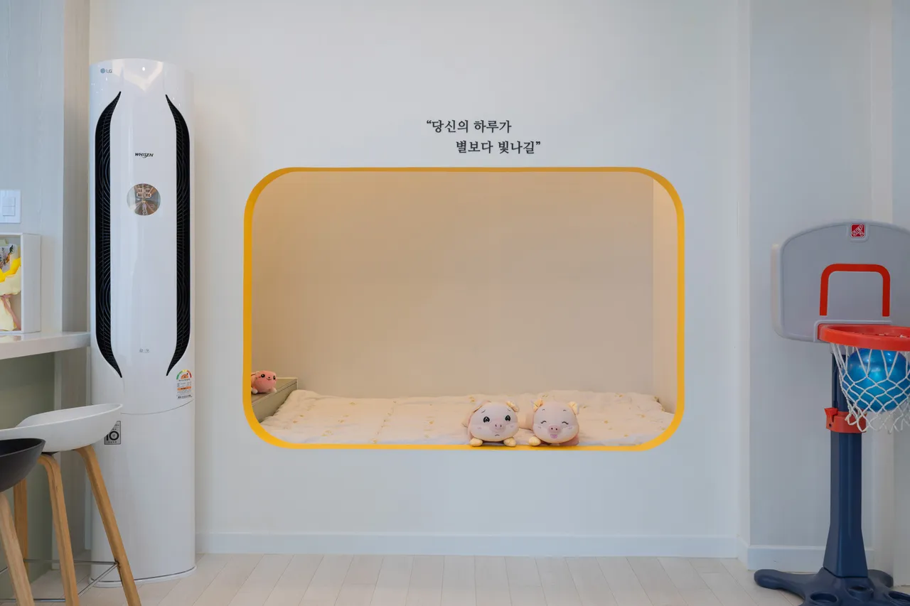 라온아띠키즈펜션 사진