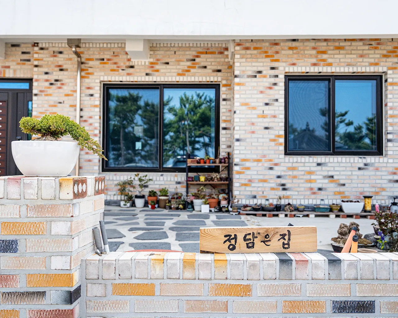 대표 사진