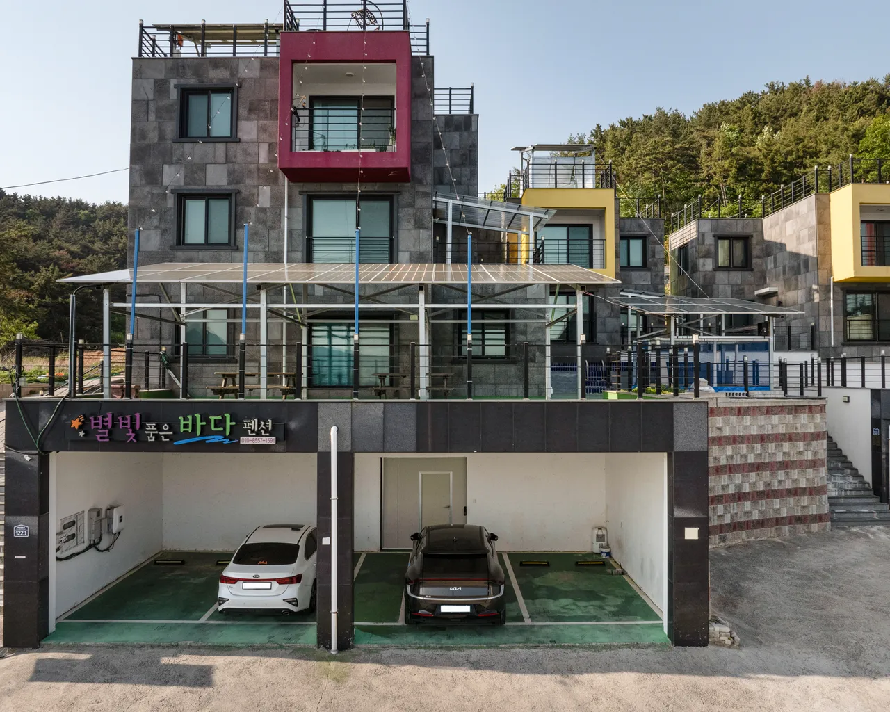 대표 사진