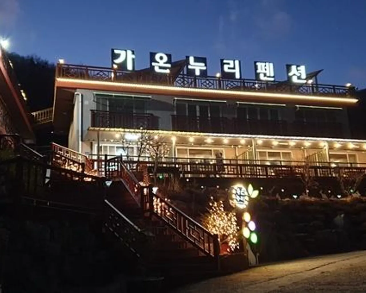 대표 사진
