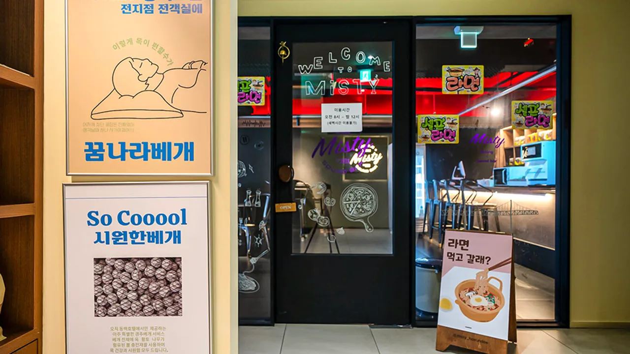 동백호텔 해운대점 사진