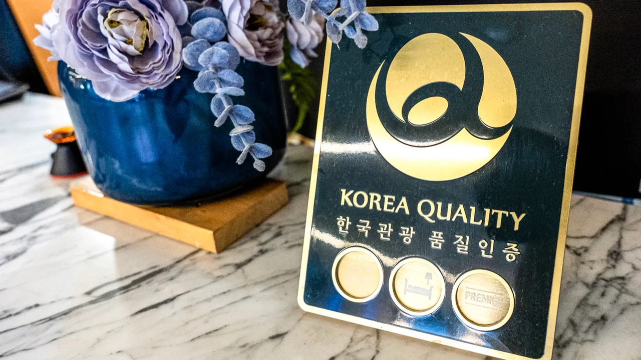 신라부티크호텔 프리미엄 사진