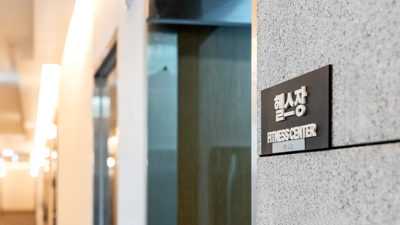 신라부티크호텔 프리미엄 사진
