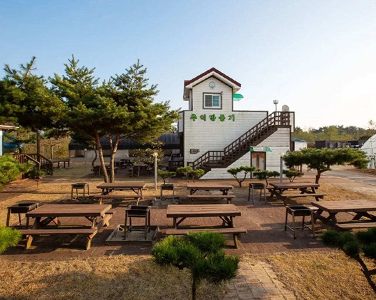 대표 사진