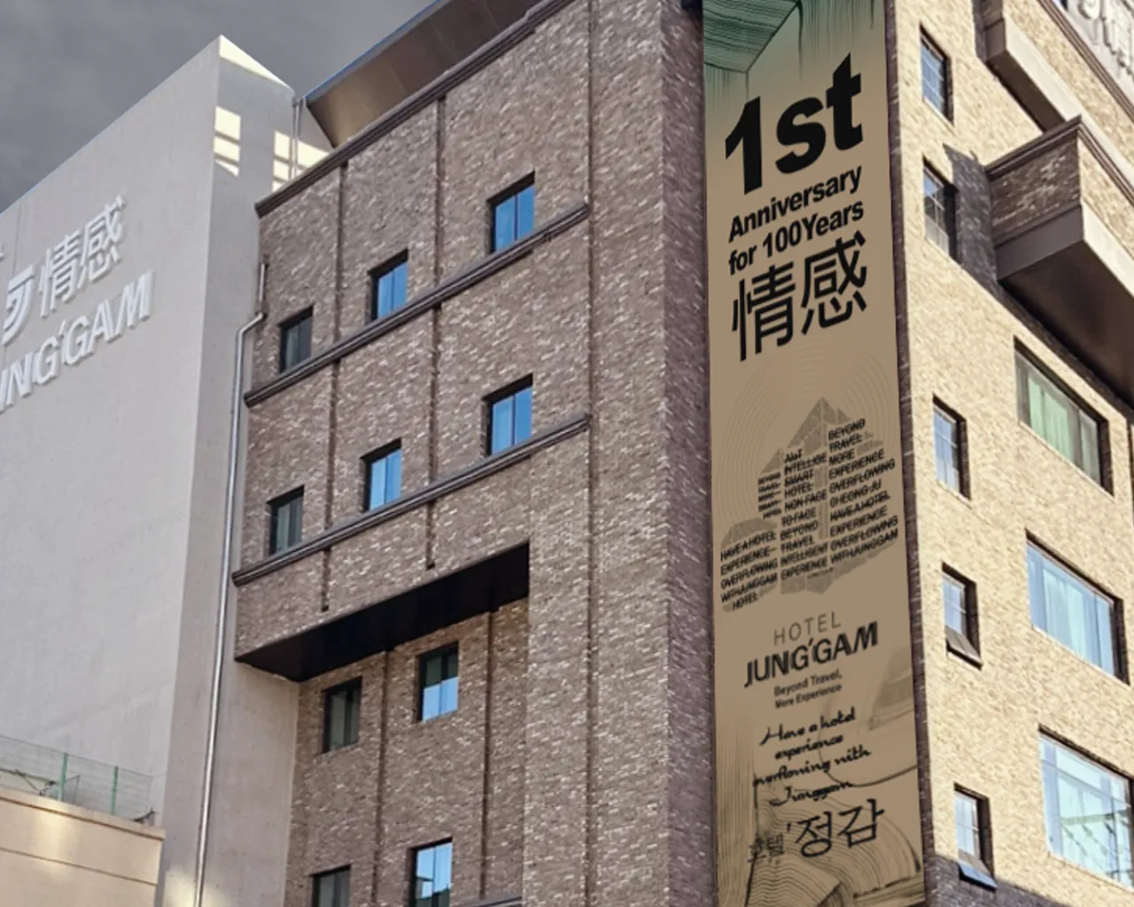 대표 사진