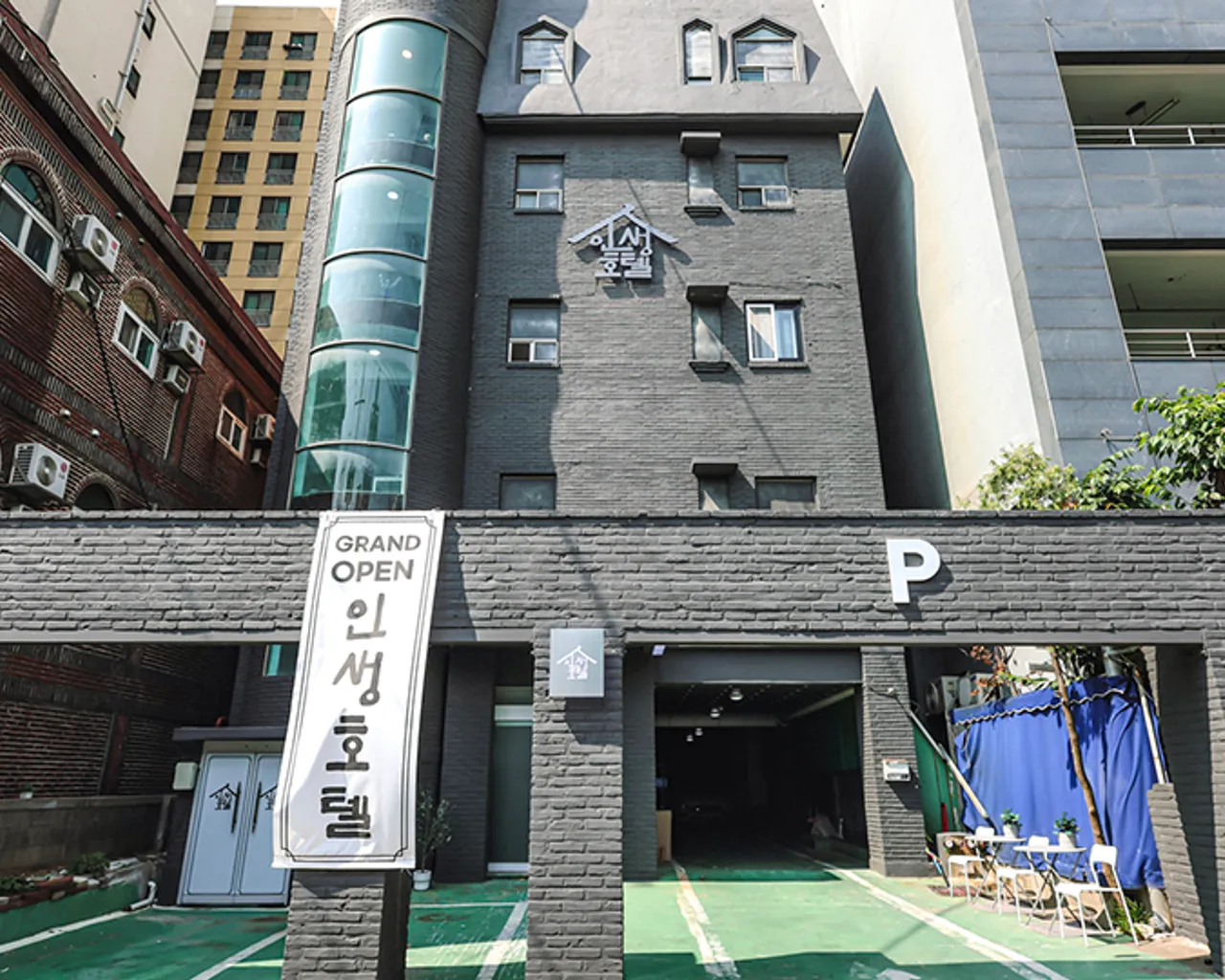 대표 사진