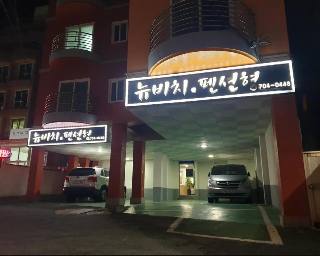 대표 사진