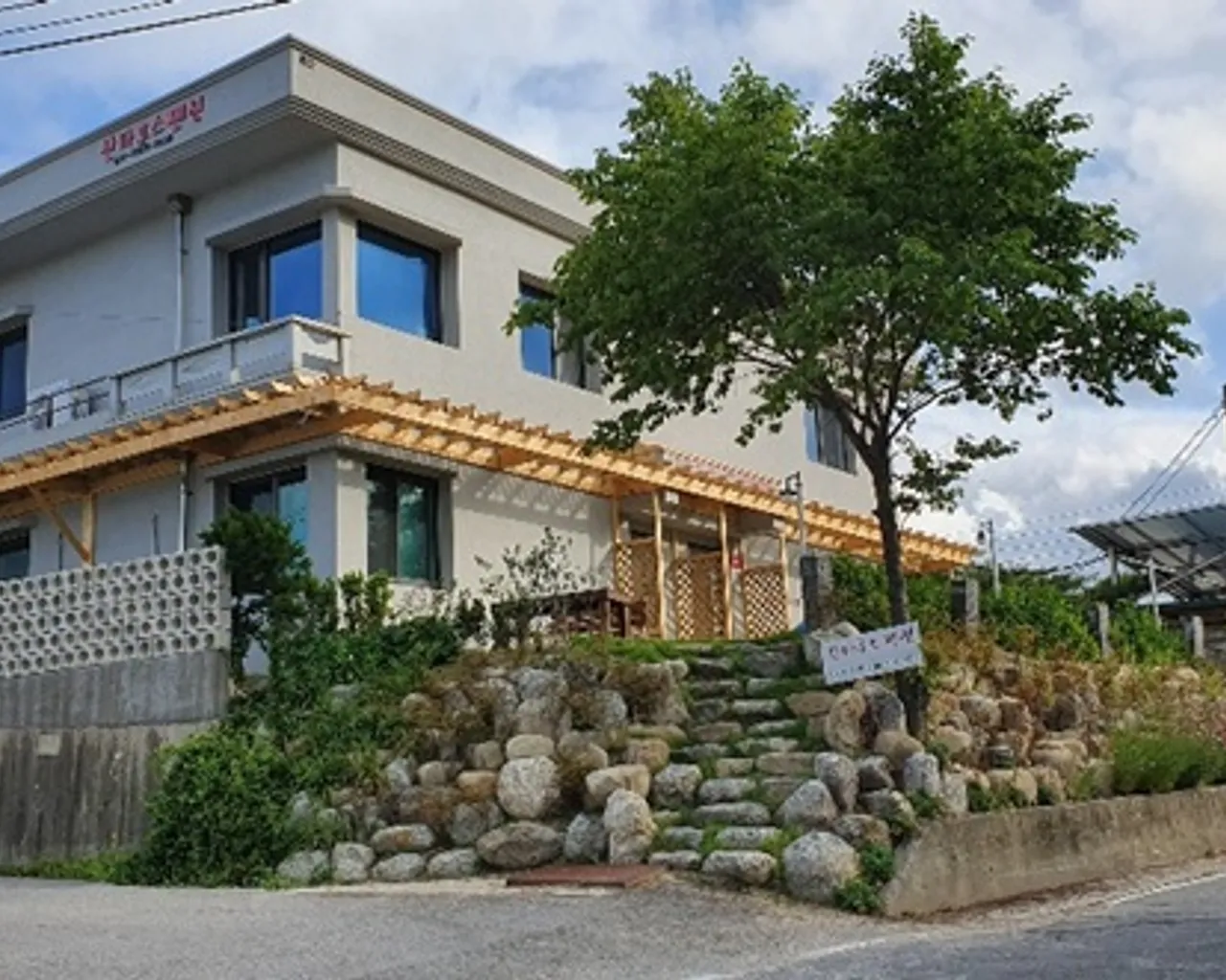 대표 사진