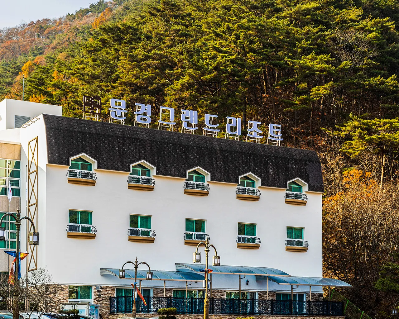 대표 사진