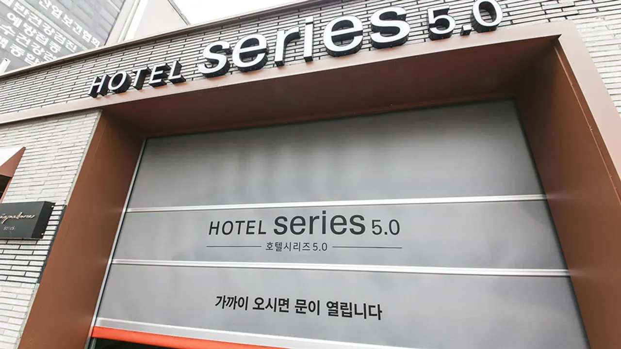 대구 성서 호텔 시리즈 5.0 사진