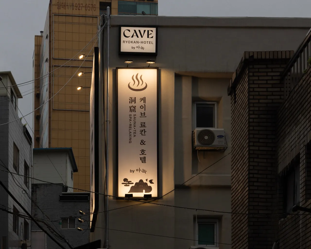 대표 사진