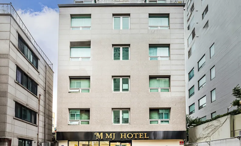 엠제이 호텔 종로