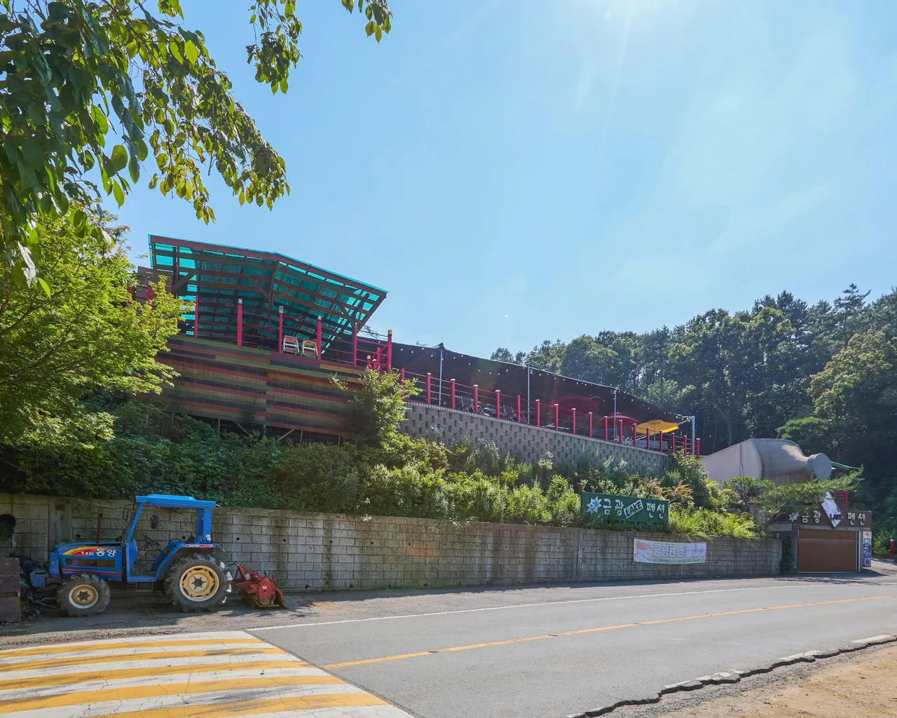 대표 사진