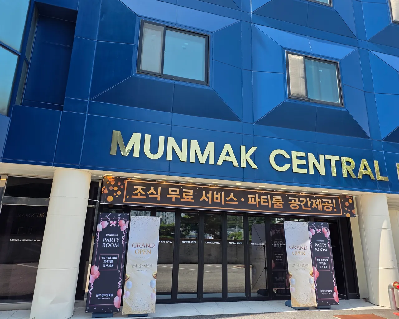 대표 사진