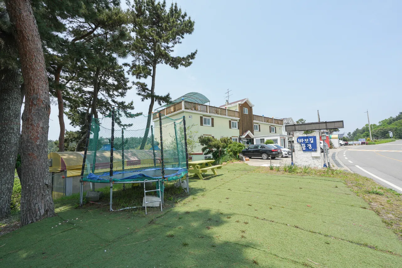 바닷길풍경펜션 사진