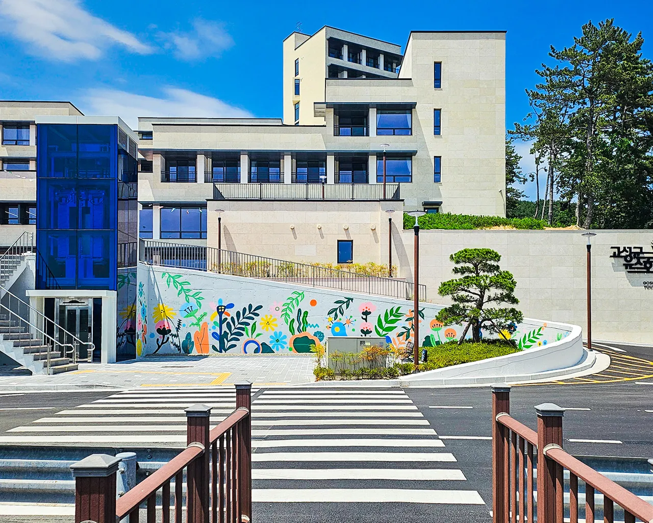 대표 사진