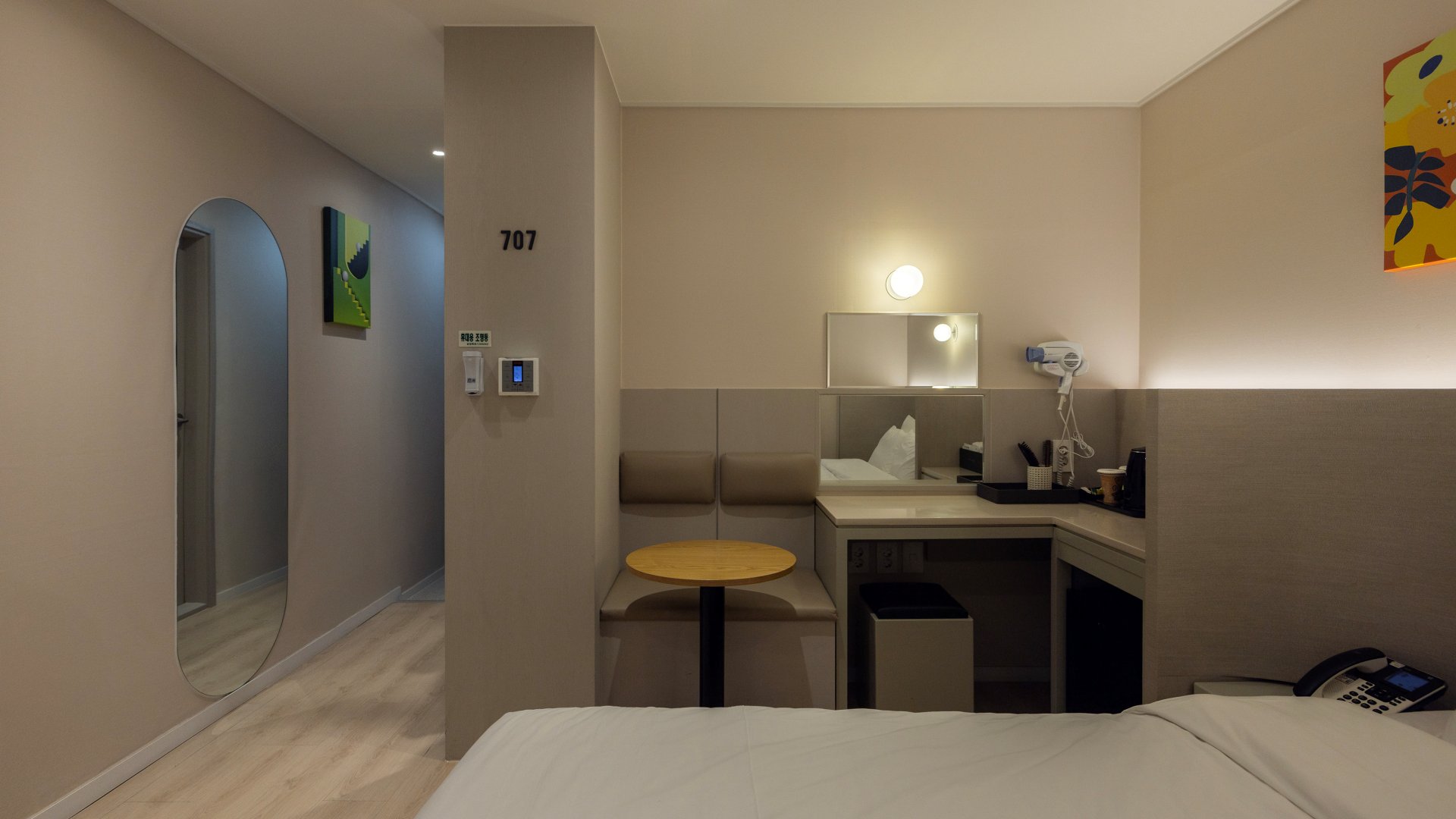 브라운도트 호텔 전주중화산점 5