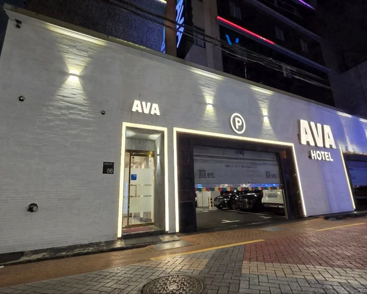 대표 사진