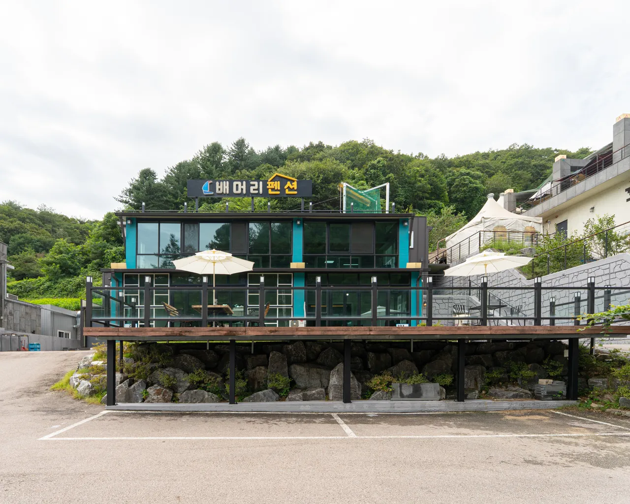 대표 사진