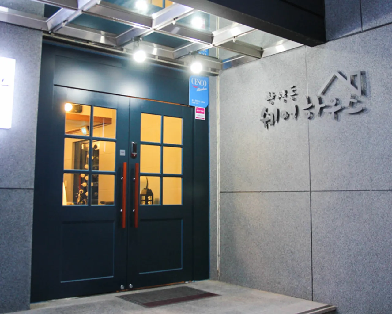 대표 사진