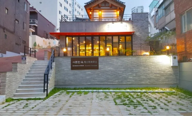 대구 서문 한옥 게스트하우스