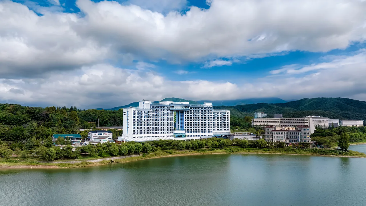 소노캄 경주 사진