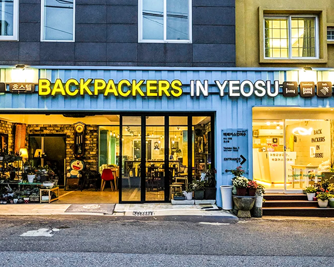 대표 사진