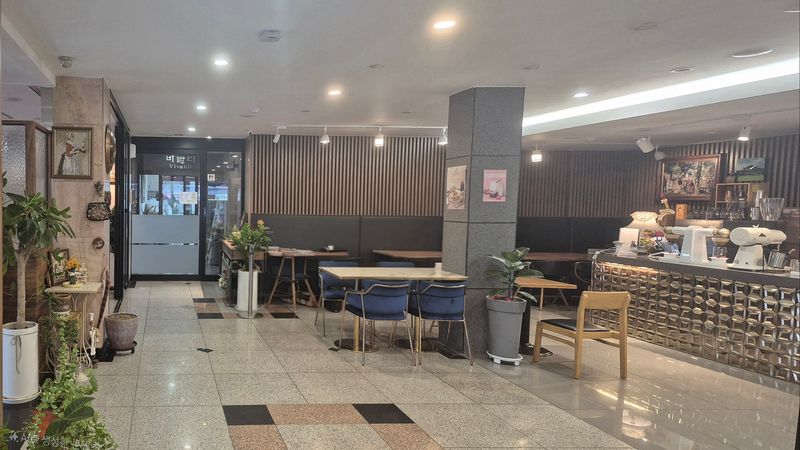 카페