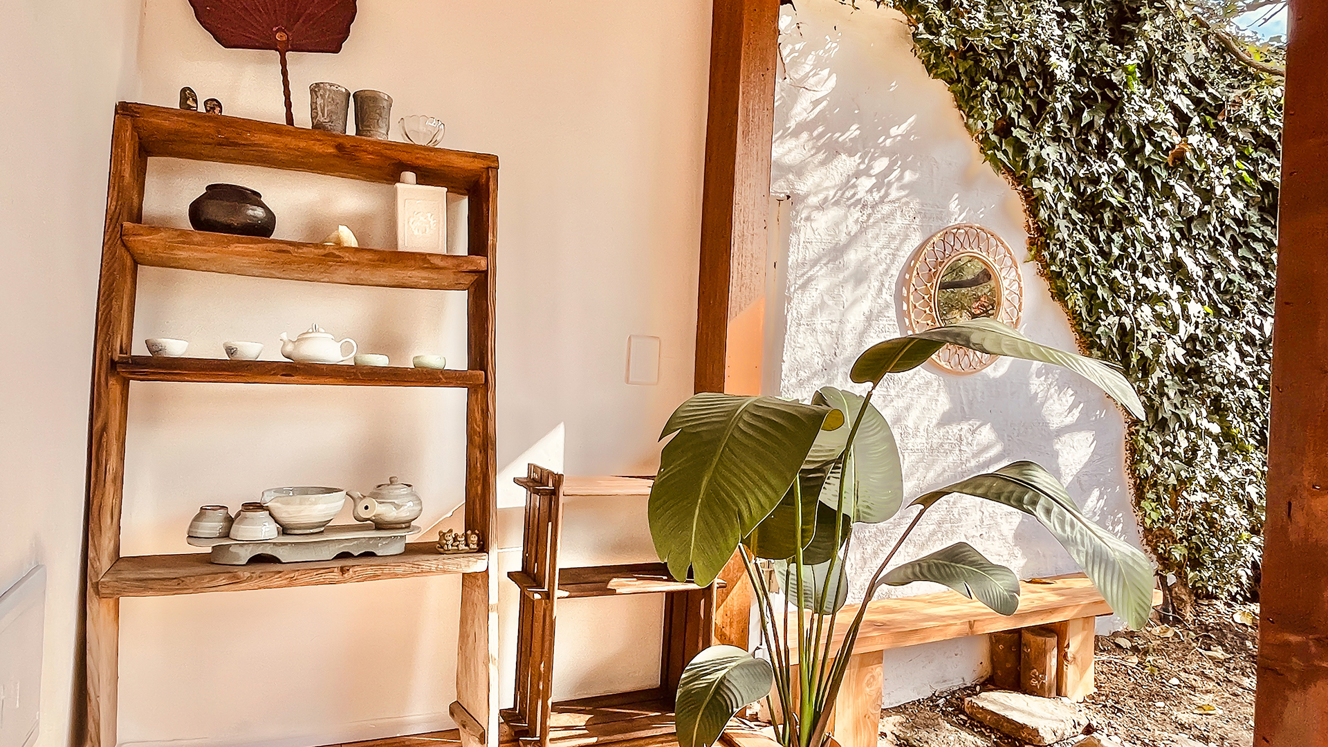 전주 소소한 한옥 4