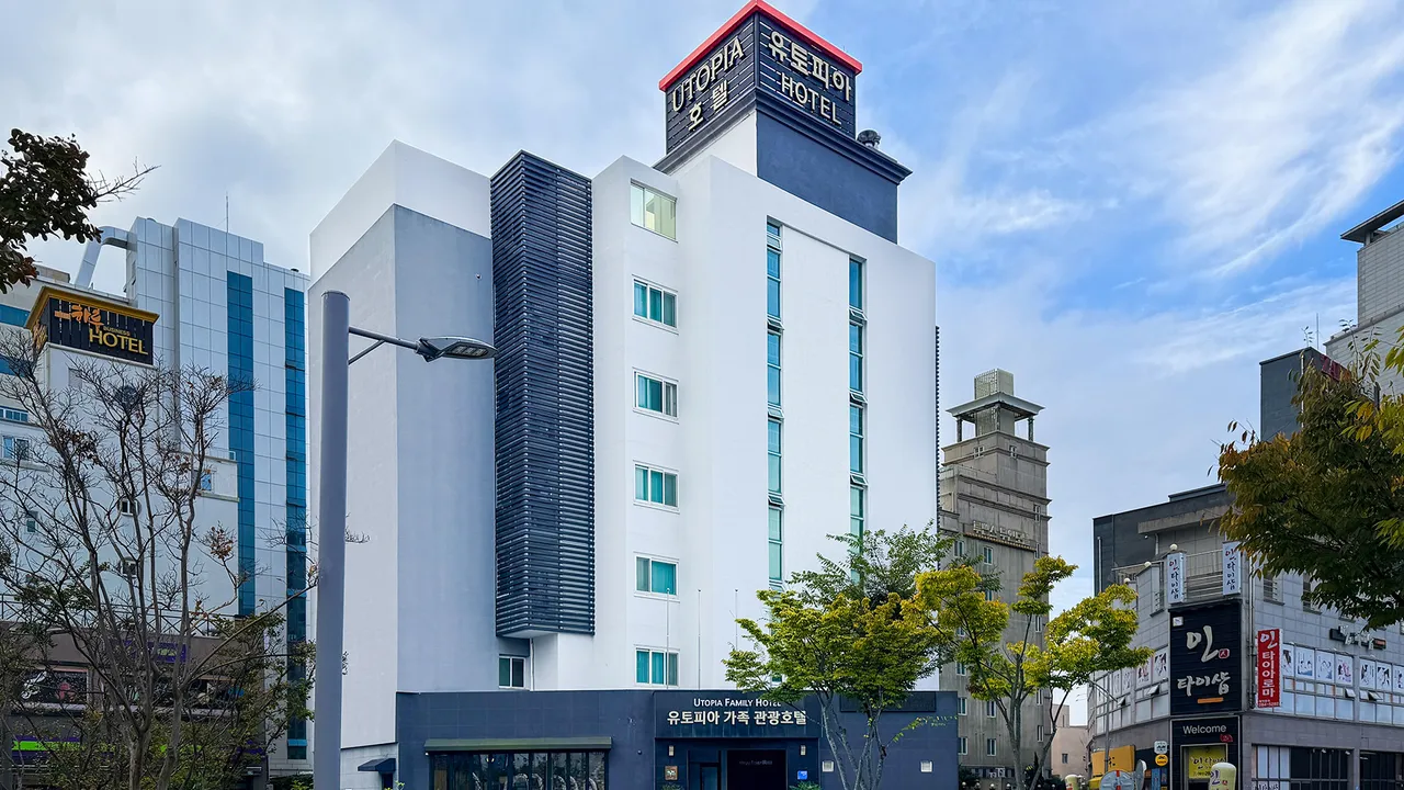 목포 유토피아호텔 사진