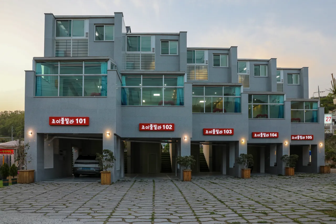 조이 풀빌라&키즈펜션 사진