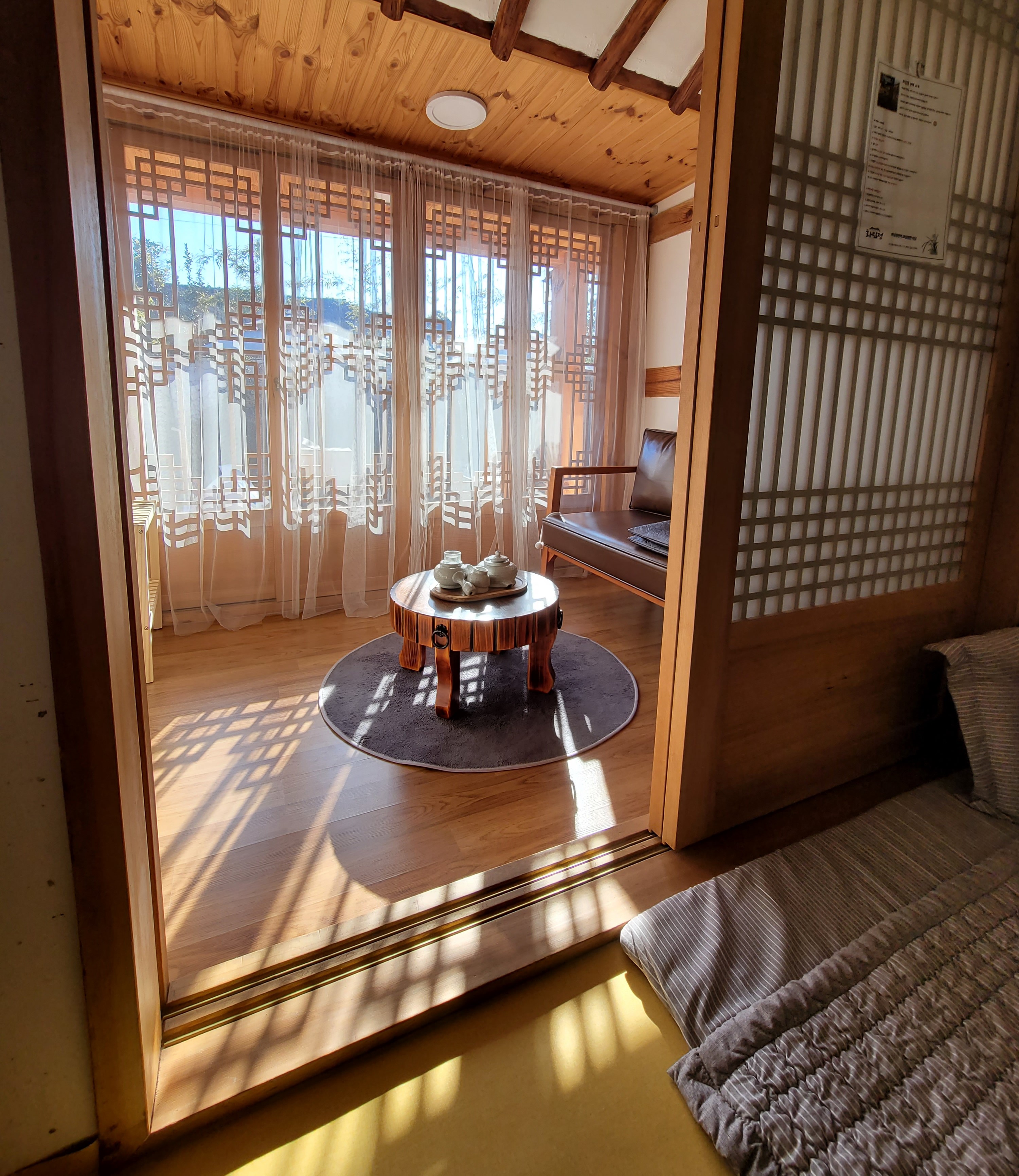 경주 화림정 한옥스테이 4