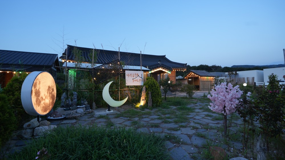 경주 나리길 한옥 풀빌라 5