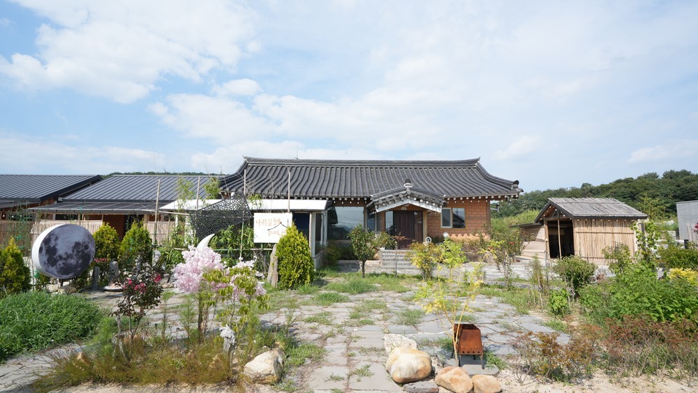 경주 나리길 한옥 풀빌라 4