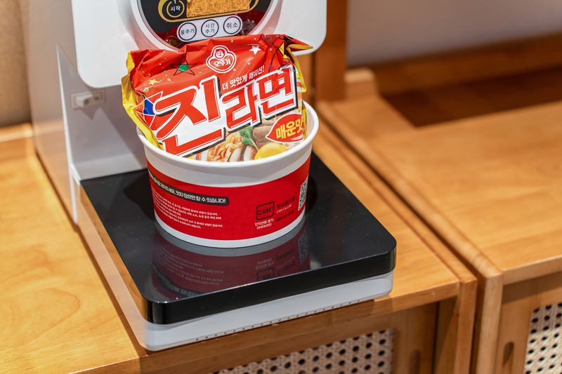 기타